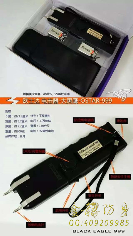 今天我來(lái)談?wù)勲姽鞯氖褂梅椒? width=