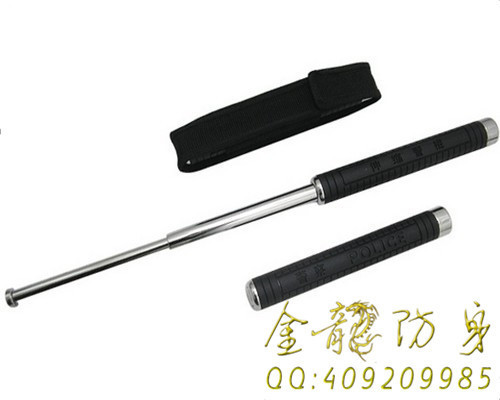 如何選用個人防身器材