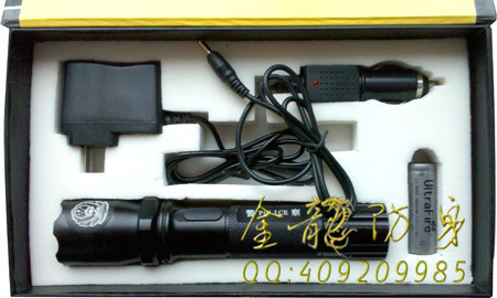 防身強光手電