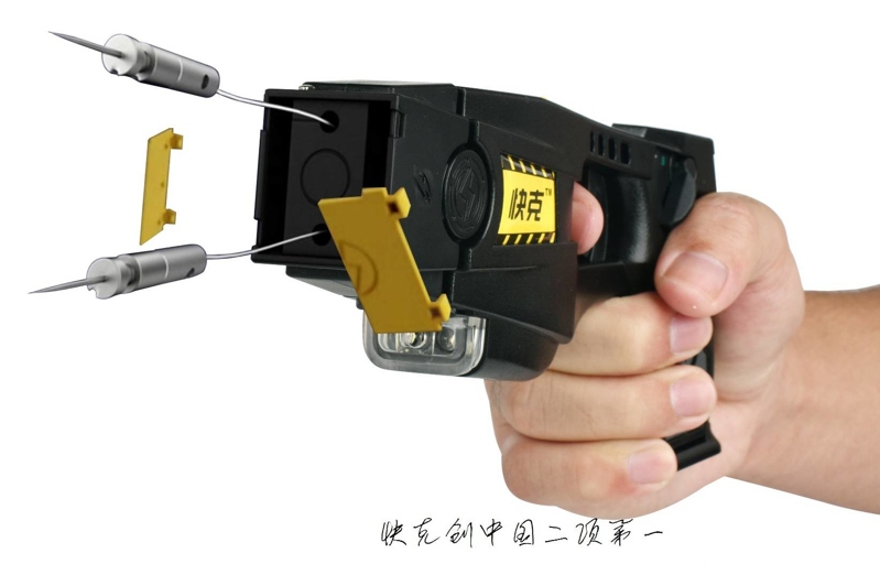 防身自衛(wèi)電擊槍有哪幾種