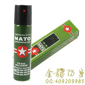 防衛(wèi)辣椒噴霧使用價(jià)格