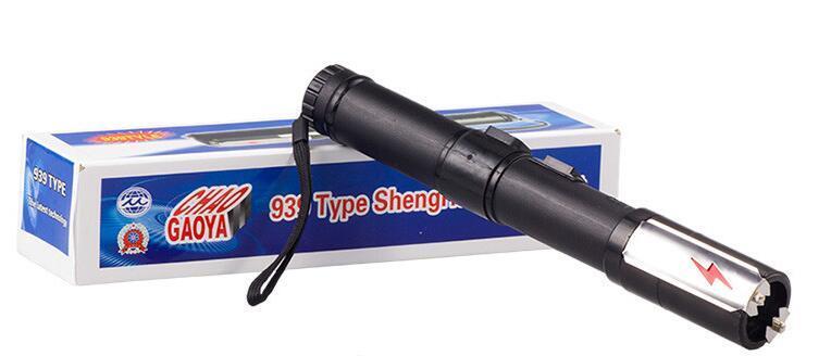 什么是防身電棍？