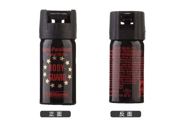 國內(nèi)不允許售賣防身噴霧，女性怎么保護(hù)自己？