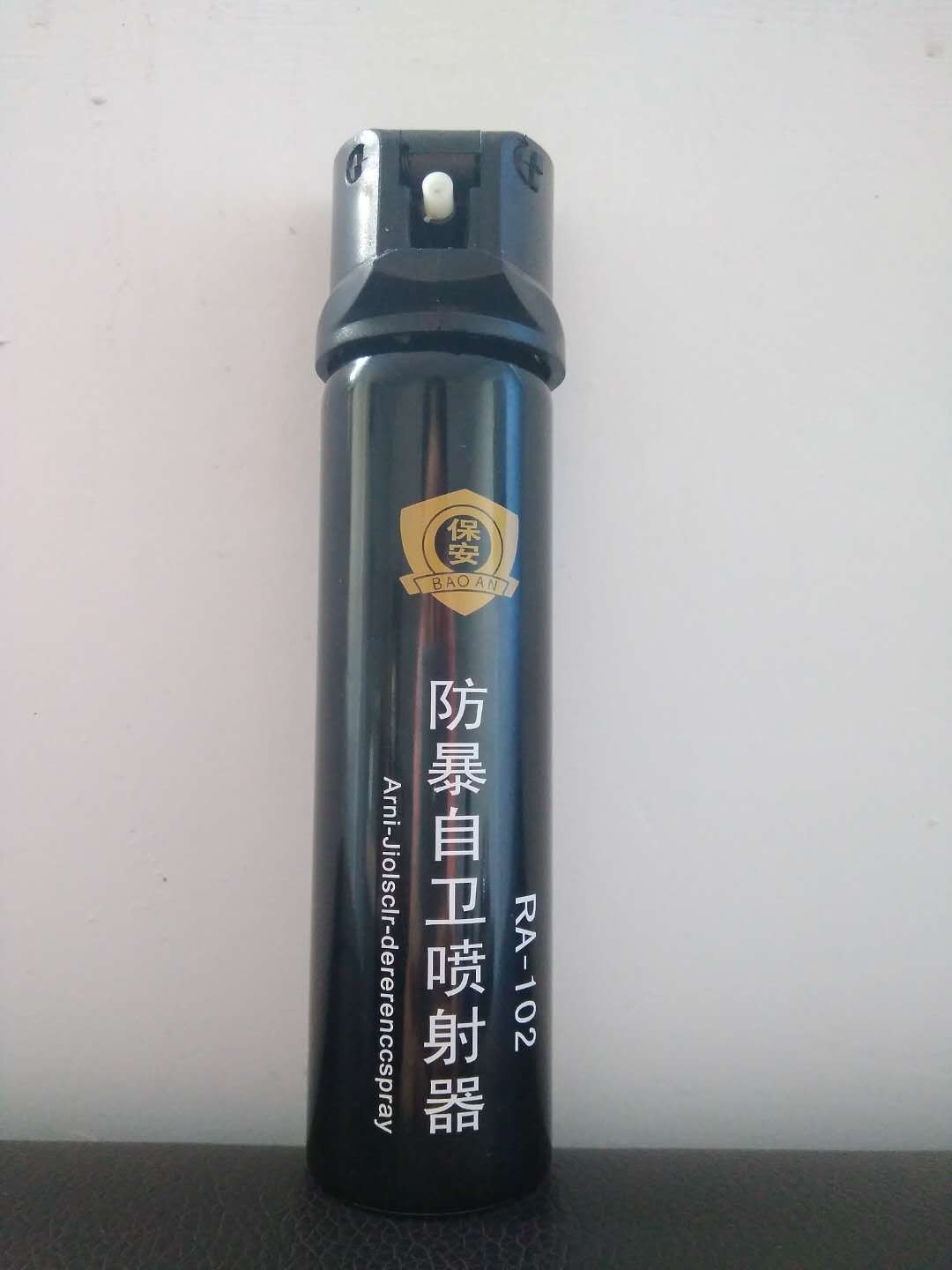 怎樣使用噴霧辣椒水屬于犯法行為？