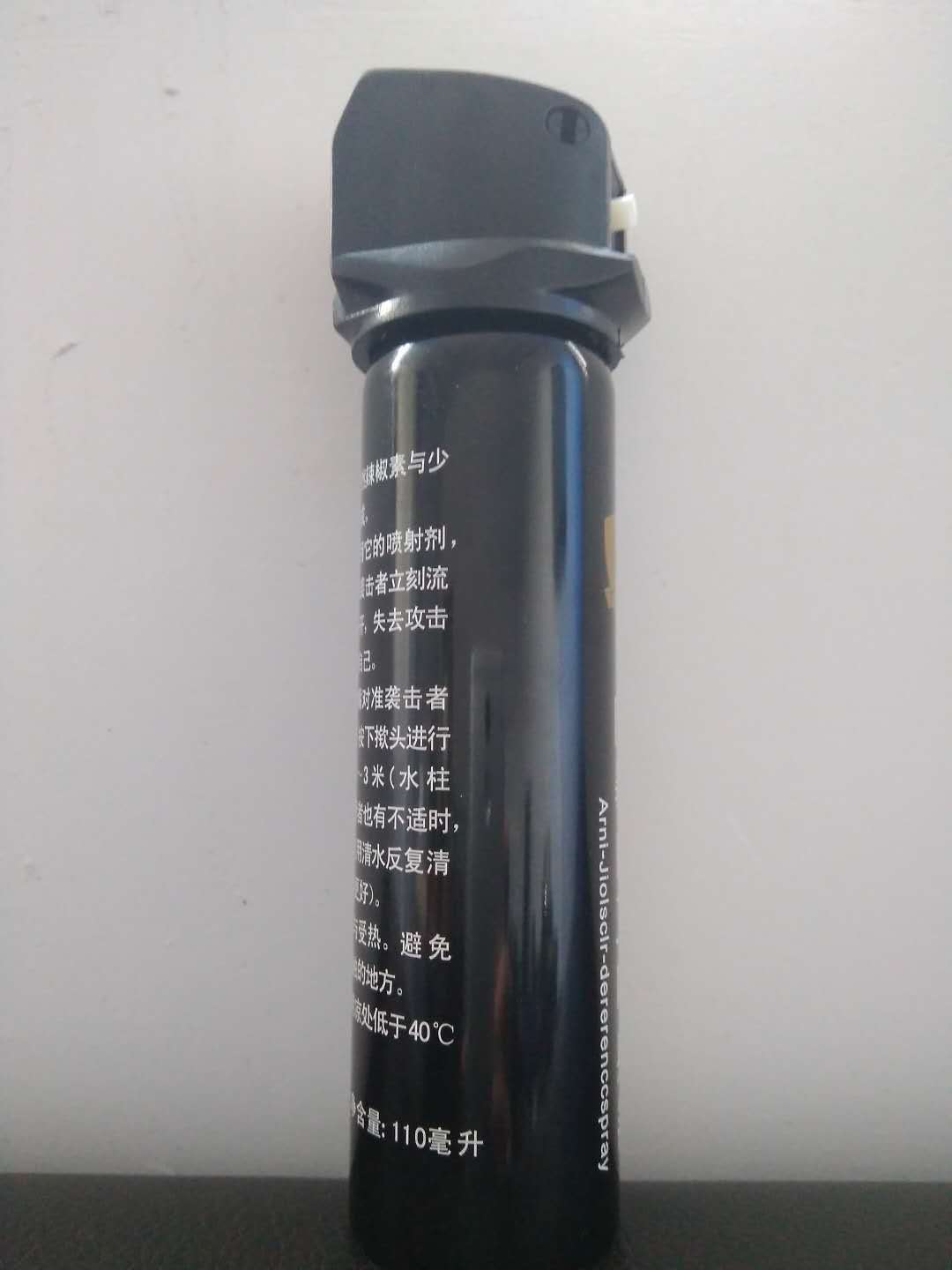 怎樣使用噴霧辣椒水屬于犯法行為？