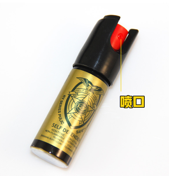 防身噴霧應(yīng)該怎么使用？