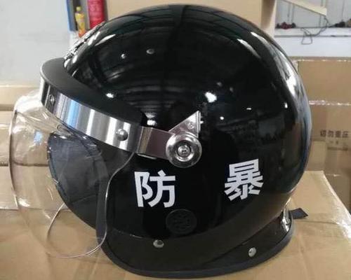 保安頭盔應(yīng)該怎么佩戴？