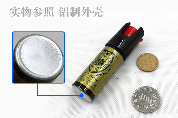 購買辣椒水噴霧時(shí)需要考慮那些因素？