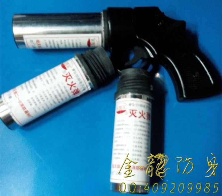 興義市在什么地方有賣滅火槍