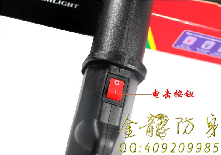 惠州市防身抓捕器哪件最好