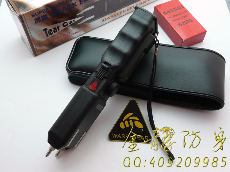 臺灣歐士達(dá)裝配--冠軍-OSTAR-999K電擊器