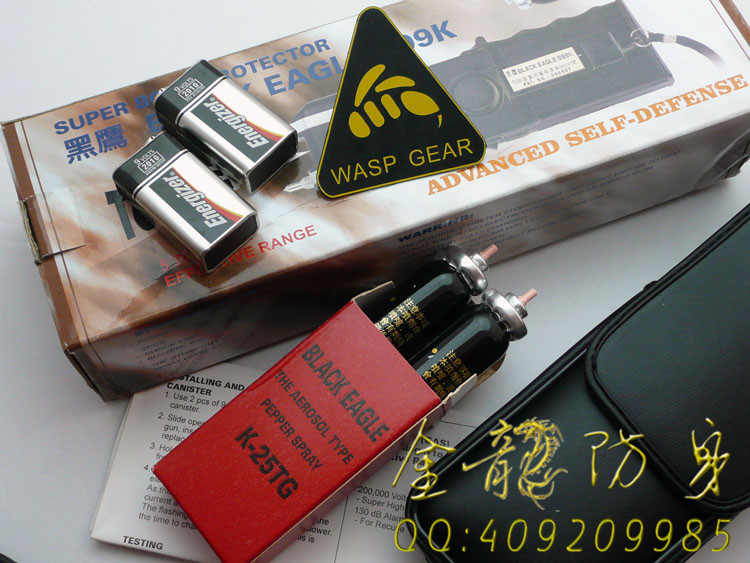 臺灣歐士達(dá)裝配--冠軍-OSTAR-999K電擊器