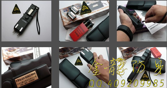 臺灣歐士達(dá)裝配--冠軍-OSTAR-999K電擊器
