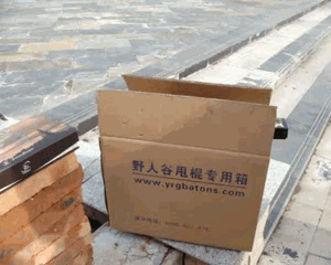 買甩棍到廣州金龍專賣網(wǎng)
