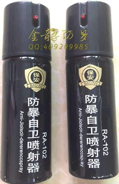 女性防身辣椒水 催淚噴霧器使用方法
