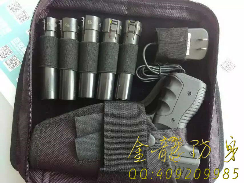 連州市金龍防身遠(yuǎn)程發(fā)射器