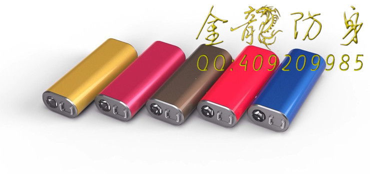 防狼噴霧器批發(fā)價(jià)