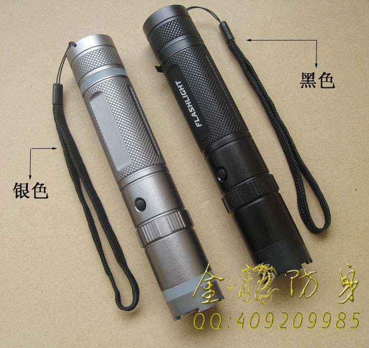 一招制敵的防身電警棒