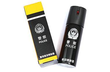 汕頭市年輕人防身用品直營店