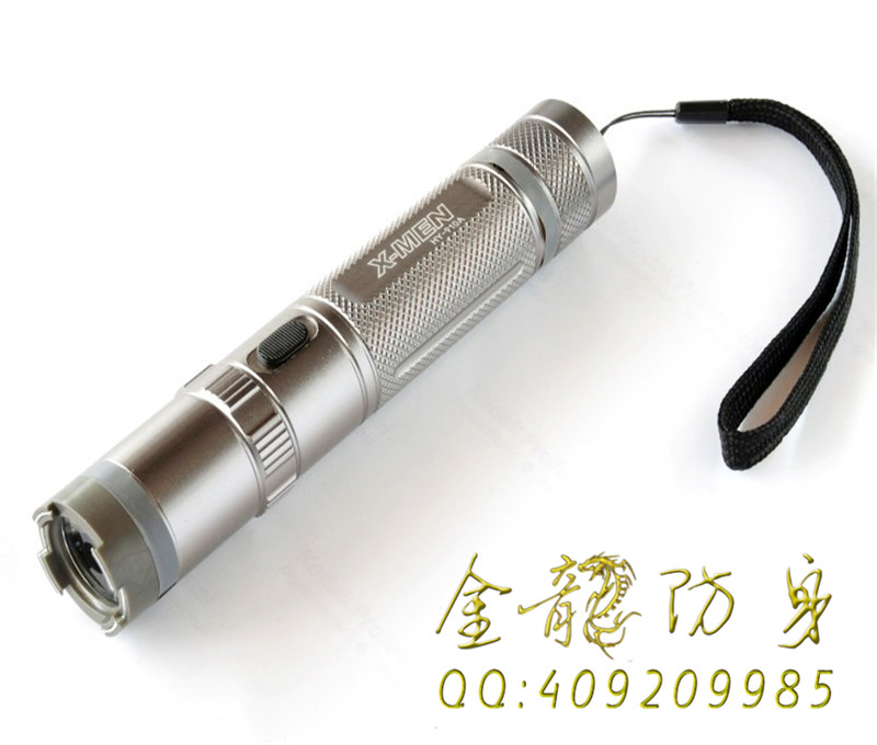 邵陽市金龍防身遠程電擊器