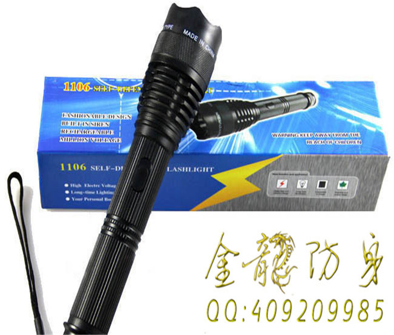 辣椒水噴霧如何維護(hù)