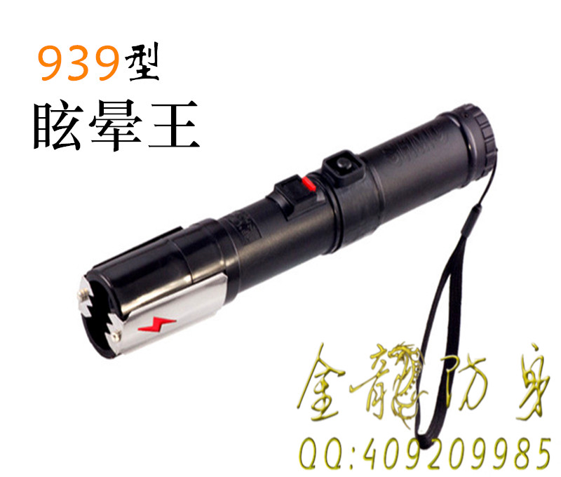辣椒水噴霧如何維護(hù)