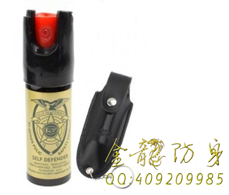 歐仕達(dá)電擊圖片