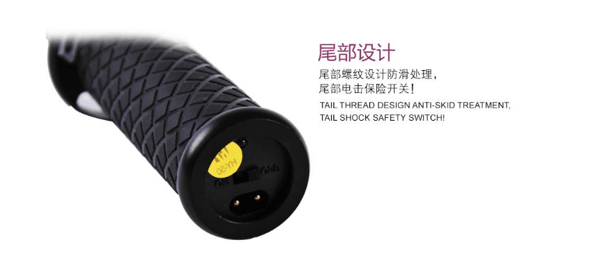 1118B型加長鈦合金強(qiáng)光暴閃耐擊打電棍