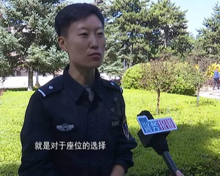 女性安全防衛(wèi)手冊:女性單獨乘車需謹慎 防身技巧能幫你